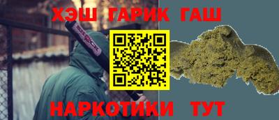 Альфа ПВП Гатчина