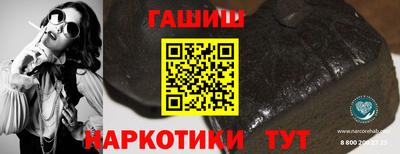 Альфа ПВП Гатчина
