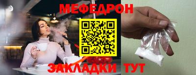 бошки Гагарин