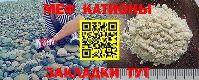 бошки Гагарин