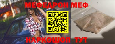 бошки Гагарин