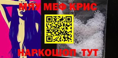 кокс Изобильный