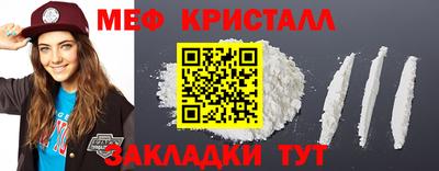 бошки Гагарин