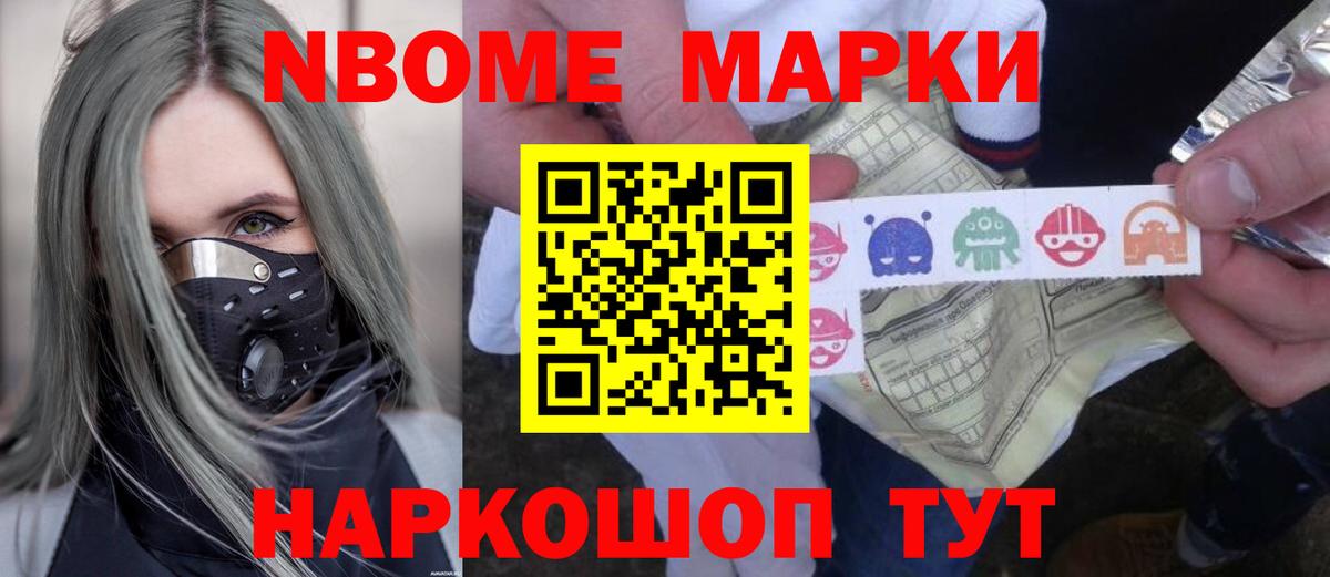 Донецк  мега ссылка  Вход с VPN  Лсд 25 экстази ecstasy 